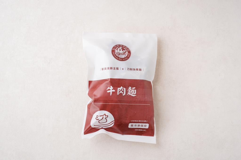 刀削牛肉麵(紅燒/麻辣)