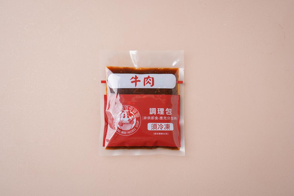 牛肉料理包(紅燒/麻辣)