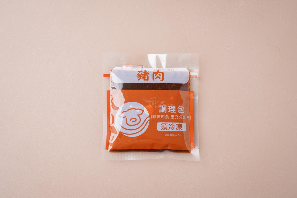 豬肉料理包(紅燒/麻辣)