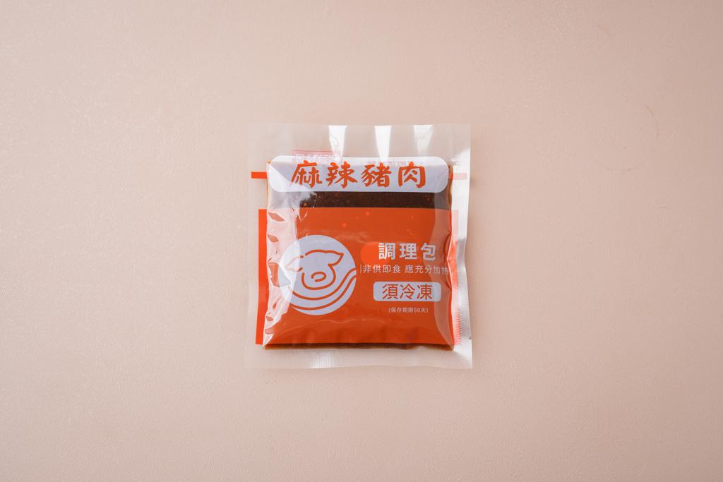 豬肉料理包(紅燒/麻辣)