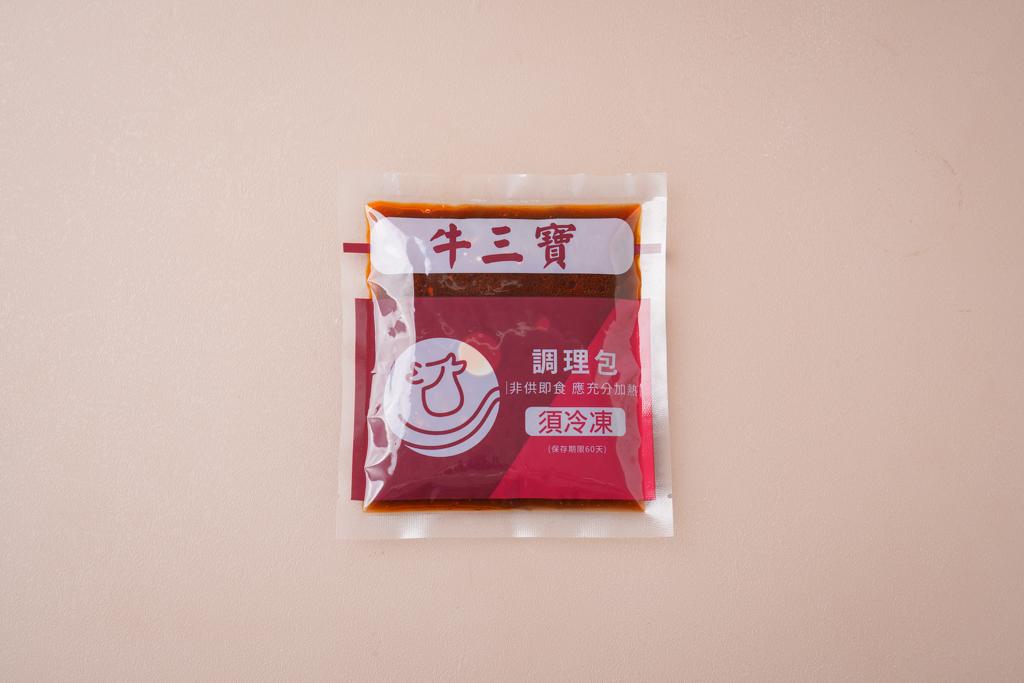 牛三寶料理包(紅燒/麻辣)
