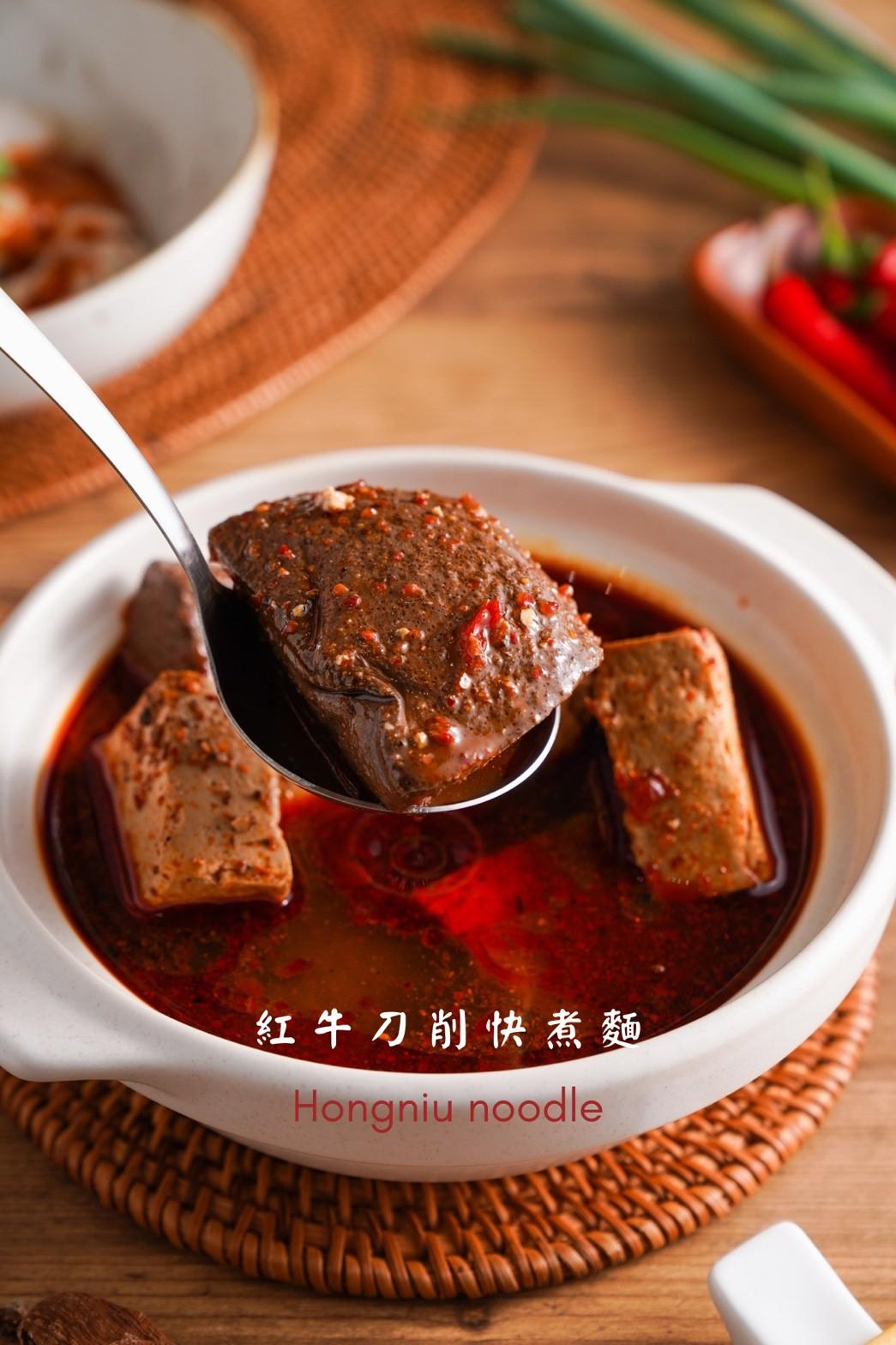 麻辣鍋(鴨血&豆腐)